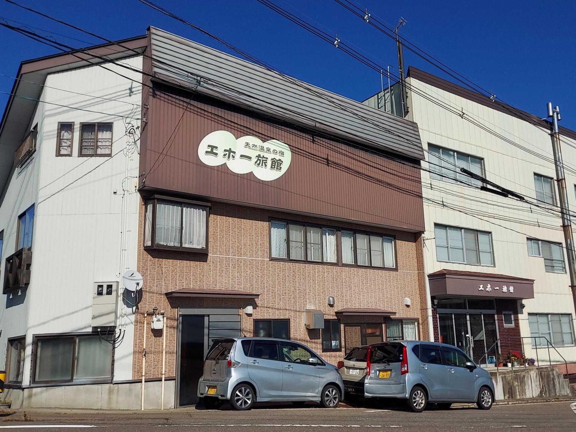 Eho Ryokan Myoko Exteriör bild