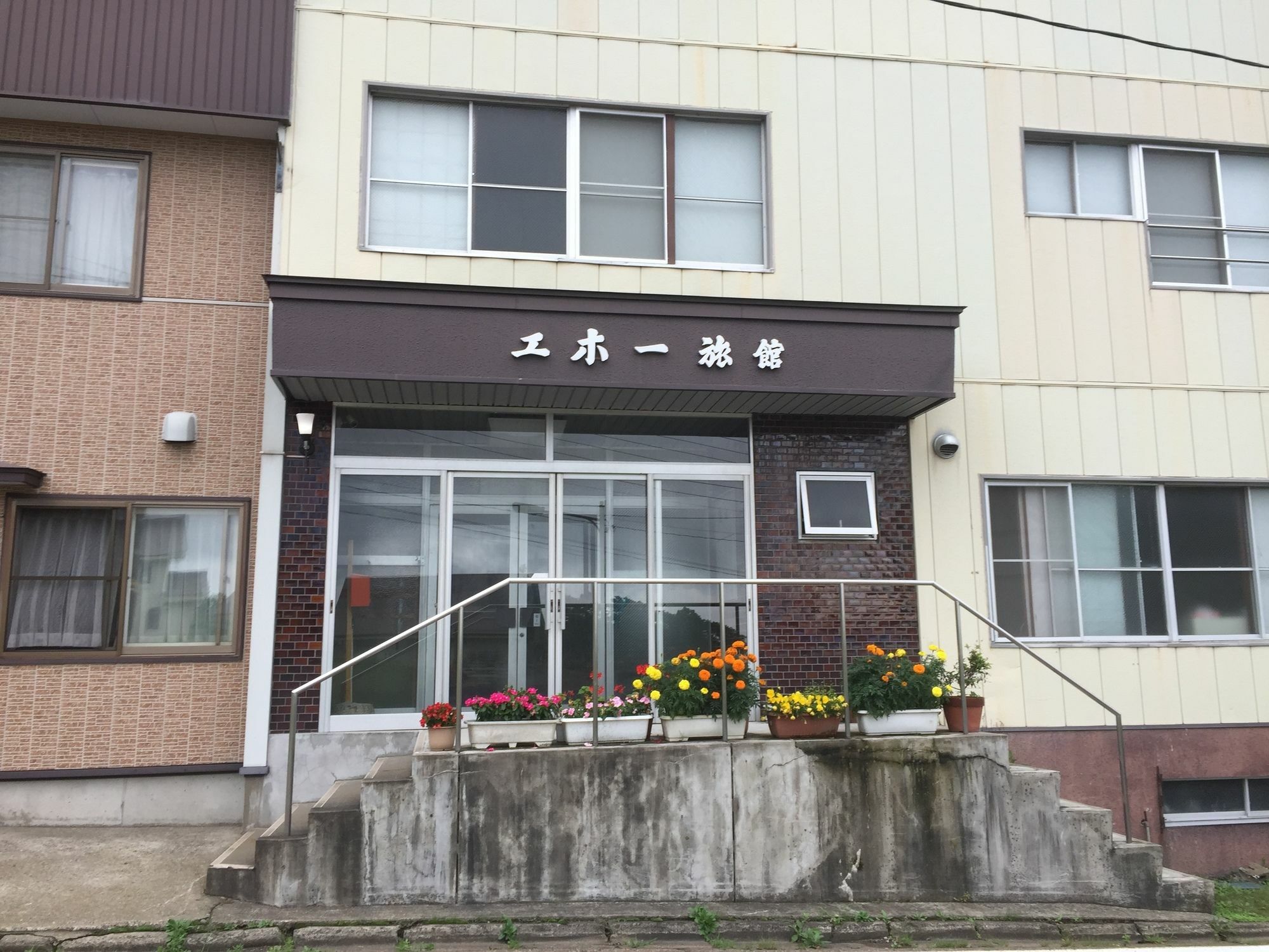 Eho Ryokan Myoko Exteriör bild